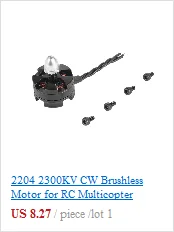 SkyRC 4000KV 8,5 T 2P& CS60 60A бесщеточный сенсорный двигатель и ESC и светодиодный набор карт для 1/10 1/12 Buggy Touring Car