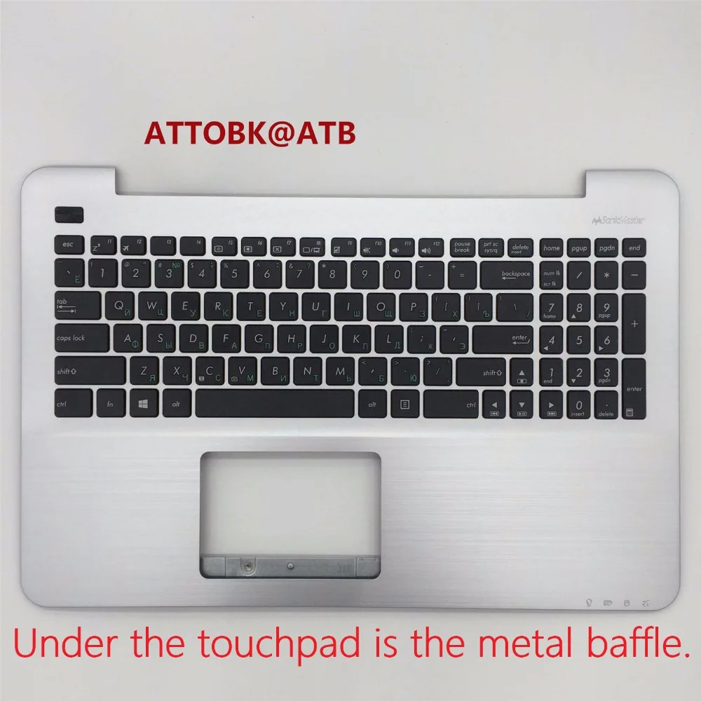 Новая стандартная клавиатура для ноутбука Asus F555 A555L X555S X555Y A555B A555U A555Q R556L VM510L X555B A555Y X555QG с корпусом