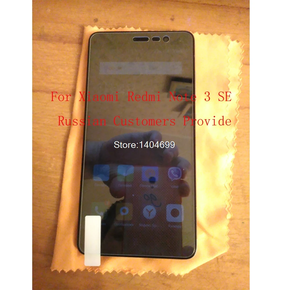 9H 0 26 мм 2.5D Противоударная защита для экрана закаленное стекло Xiaomi Redmi Note 3 Pro Prime