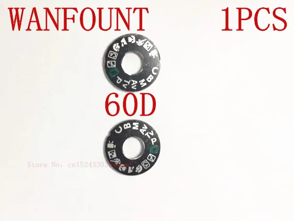 Для Canon 600D 60D 700D 70D 80D 5DSR 5DS 7D 7DII 5dmkiii 6D режим панели набора номера проигрыватель патч