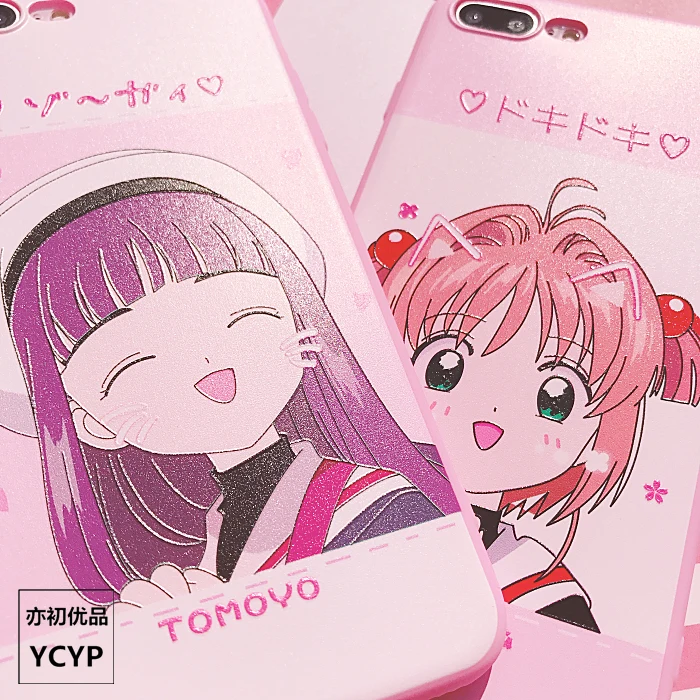 Для iphone XS Max милый Cardcaptor Sakura задний Чехол+ пленка для экрана из закаленного стекла, Девушка Мягкий чехол для iphone X XR 6 7 8plus