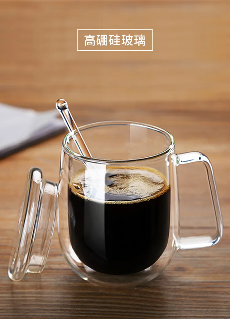 Sugan Life термостойкая стеклянная чашка двухслойная стеклянная кофейная чашка креативная боросиликатная прозрачная чашка для офиса с ручкой