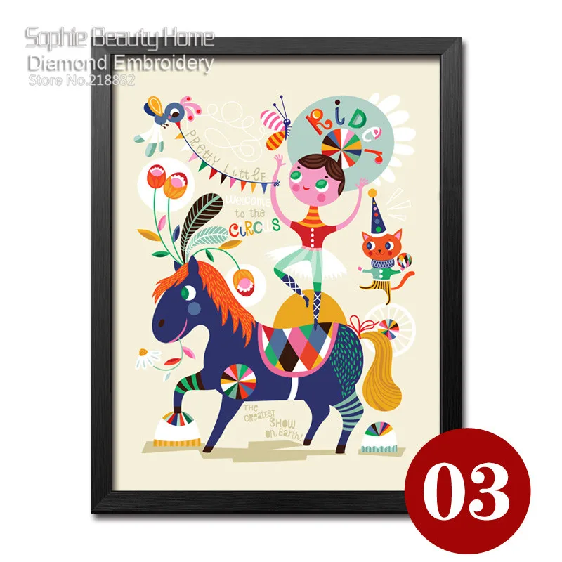 Набор для алмазной вышивки сделай сам | Дом и сад