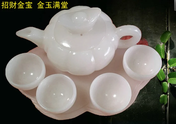 Натуральный настоящий нефритовый чай кунг-фу вино белое подарок национальное