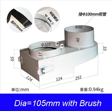 105mm Black Brush 65 мм 80 мм 100 мм 105 мм 110 мм ЧПУ шпиндель пылесос пылезащитный чехол для 800 Вт 2000 Вт 1500 Вт 3.0KW 4.5KW мотор шпинделя - Цвет: 105mm Black Brush