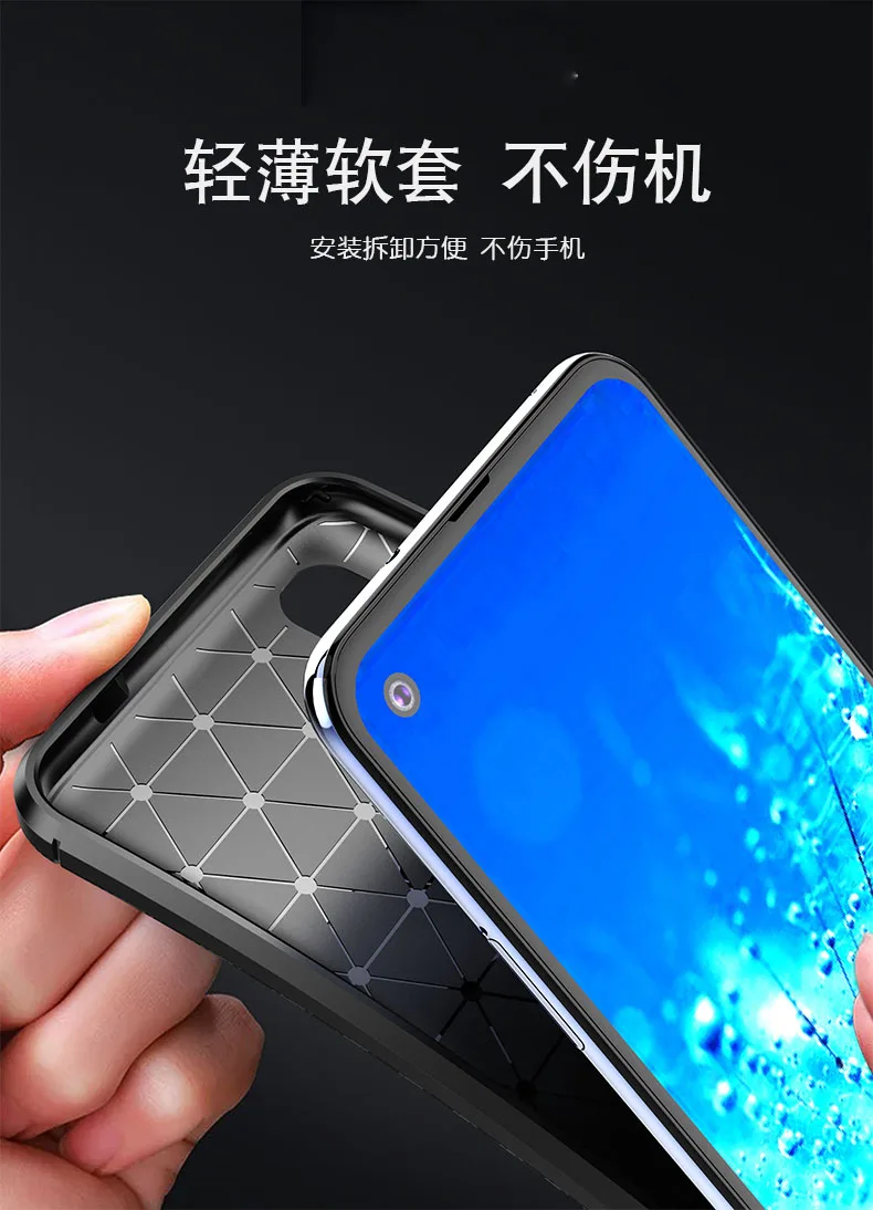 Для Moto One Vision чехол, роскошный, из углеродного волокна, каплевидный, мягкий, ТПУ, защитный чехол, для Motolora Moto One Vision xt1970one Action