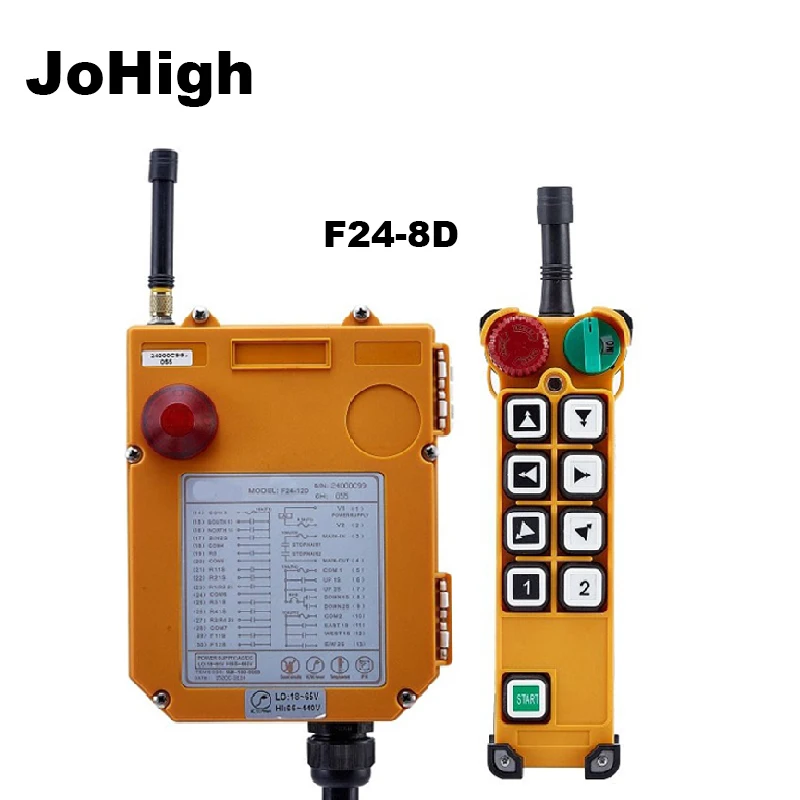 Промышленные переключатели пульта дистанционного управления JoHigh 8 каналов