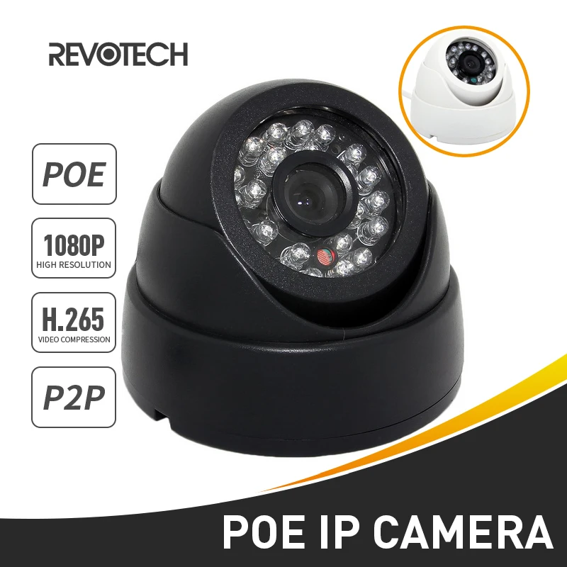 H.265 POE HD 1920x1080 P 2.0MP купольная IP камера 24 LED ИК внутренняя безопасности ONVIF ночное