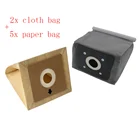 Универсальный тканевый мешок для пыли, 11x10 см, бумажный мешок для пылесоса Philips, Haier, Samsung, запасные части для пылесоса