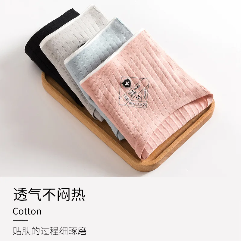 Женские хлопковые трусики со средней посадкой 3 шт. |