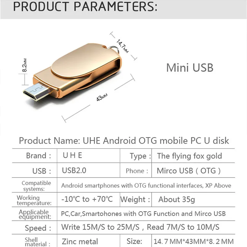 USB флеш накопитель UMY 64 ГБ ключ для телефона Android металлический 16 32 микро u диска|USB