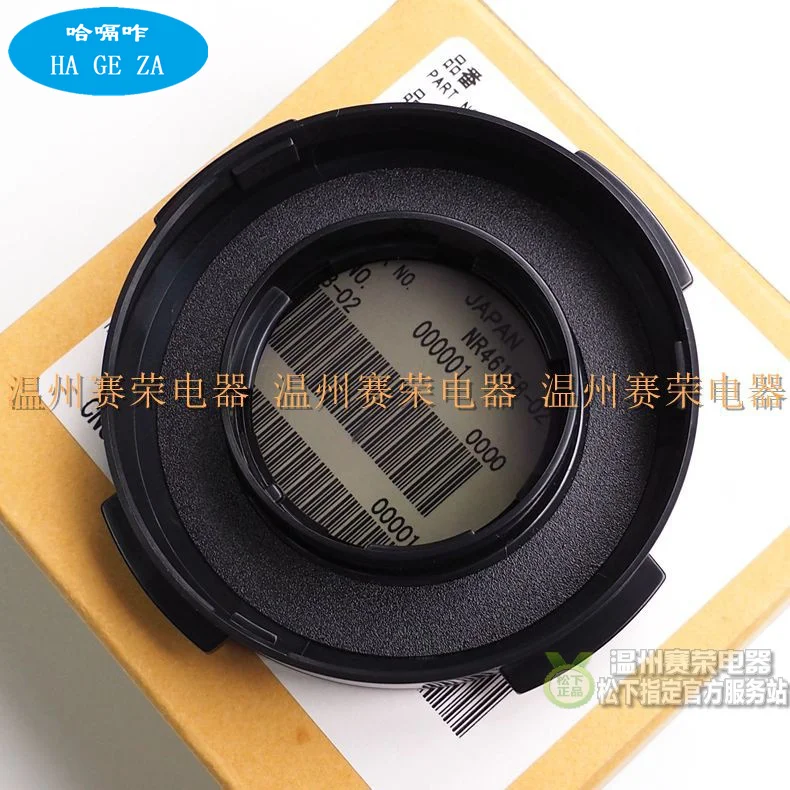 Новинка и оригинал для panasonic AG-HMC153 HPX173MC HPX175 окуляр держатель объектива Кольцо