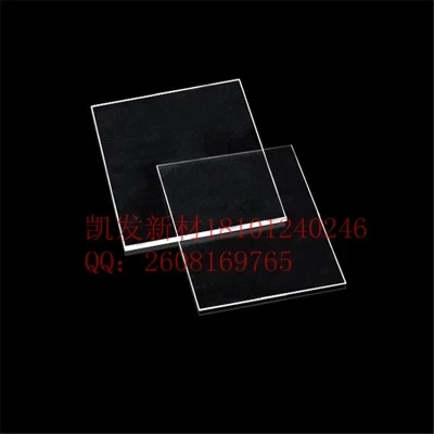 Sapphire Square-Al2O3 одинарный кристаллический substrate-5.0mm * 5 0 мм 7 мм-пленка для