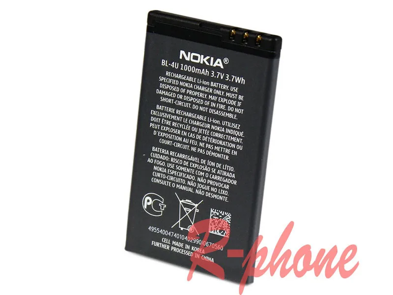 Мобильный телефон Nokia C5-03 3g Wifi gps 5MP разблокированный C5-03 смартфон