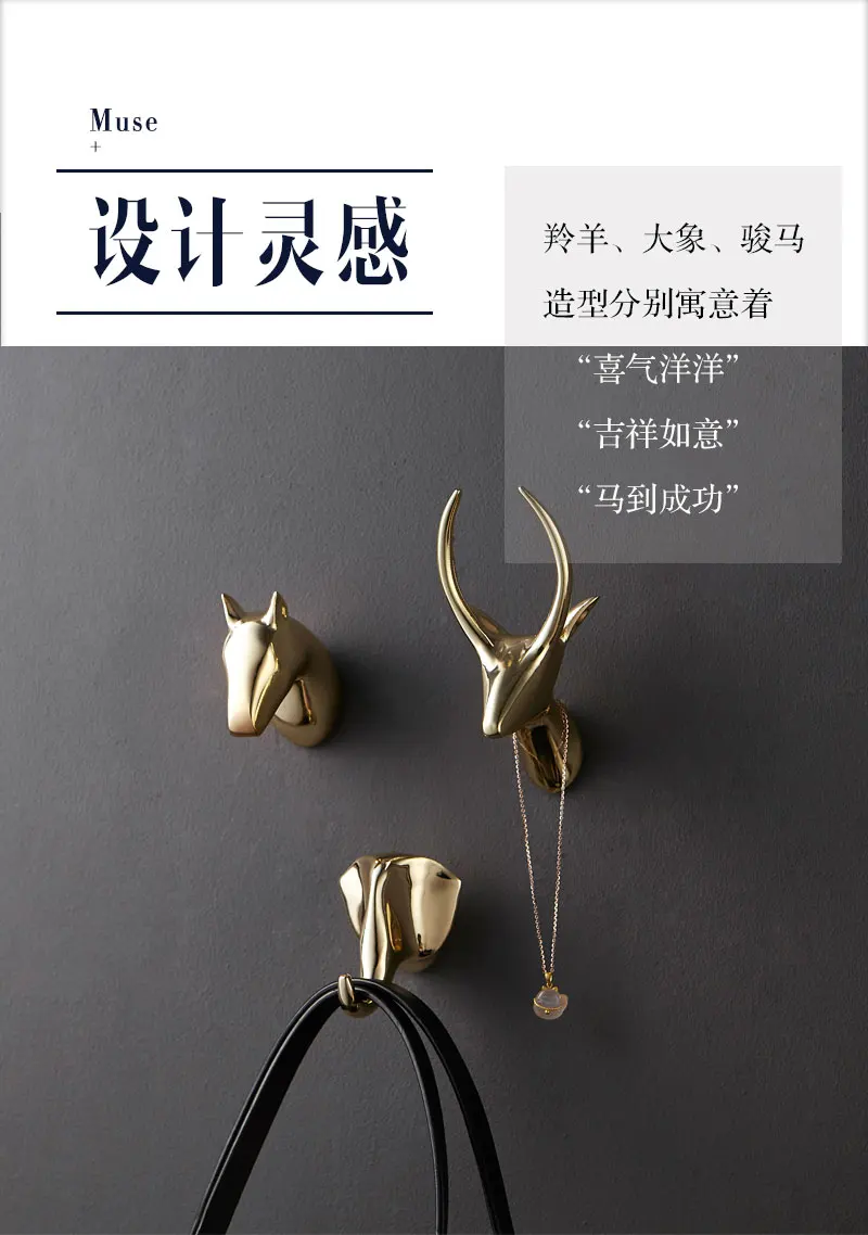Wall decoration hook deer head wall hanging porch key wall hook creative decorative painting Nordic wall key holder mounted