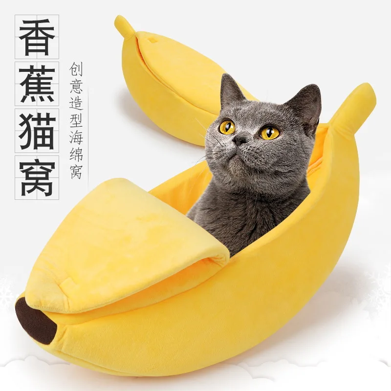 Губка кошачье гнездо закрытый спальный мешок креативный банан-образный питомец |