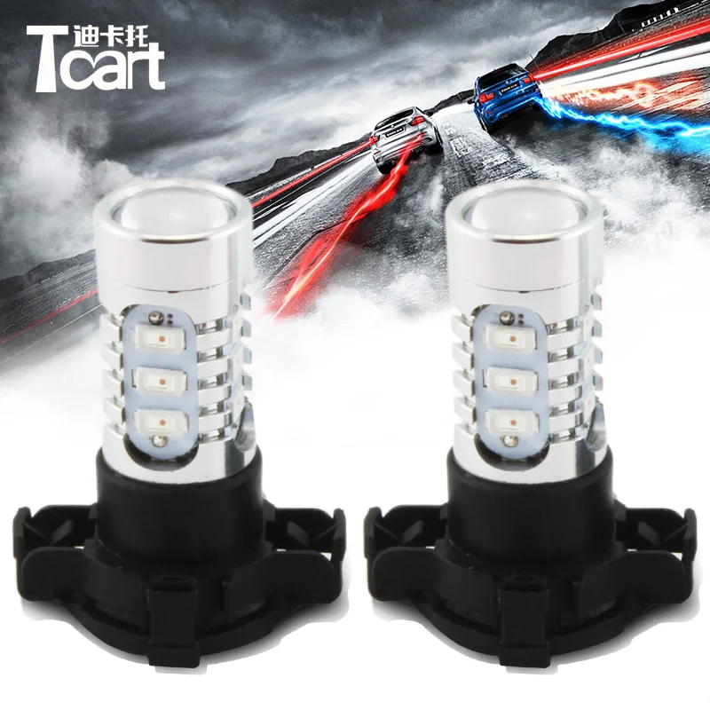 Tcart 2x PY24W белый желтый светодиодный фонарь для BMW E90 E91 E92 E93 328i 335i M3 X5 E70 X6 E71 F10 F07|light for