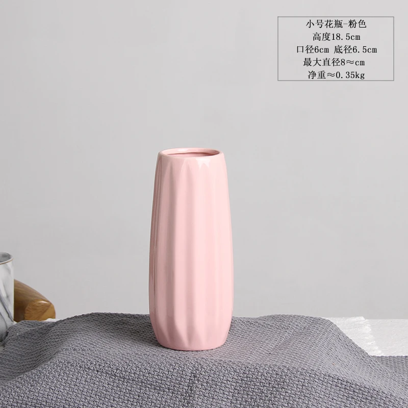 Pink-S Модный стиль белая/синяя/Розовая керамическая ваза для цветов креативное украшение дома Настольная Ваза изделия ручной работы креативный подарок - Цвет: Pink-S