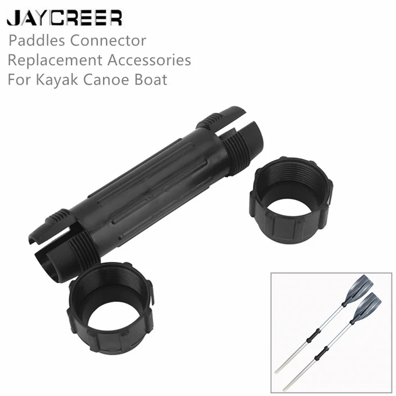 1 шт. соединитель для байдарки лодки лодки|Гребные лодки| |