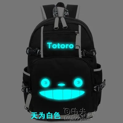Горячая Miyazaki Hayao Аниме Тоторо рюкзак косплей модная светящаяся Холщовая Сумка
