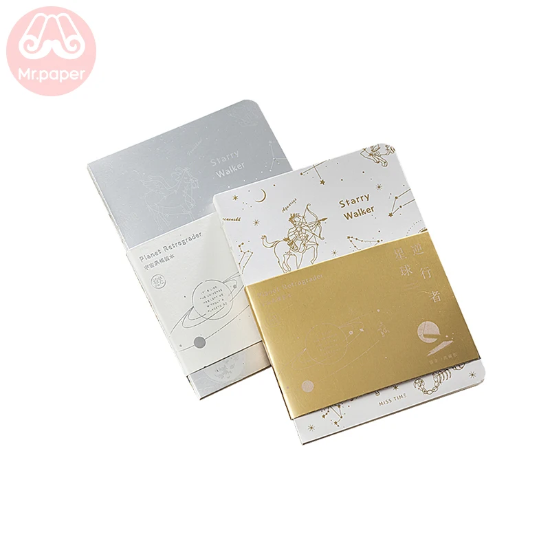 Mr Paper Gold Sliver Stamping Starry Walker Constellation Blank Notebook Student Study Bullet Journal Scrapbook Planner Notebook|Записные