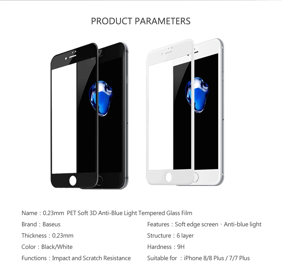 Закаленное стекло Baseus для iPhone 7, 7 Plus, 8, 8 Plus, защита экрана 0,23 мм, тонкая 3D защита на весь экран для iPhone 7, 8, стекло