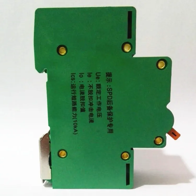 Протектор для устройства защиты от перенапряжения Protive 1 P/2 P/3 P/4 P 220V380VAC серии SPD резервного копирования протектор FKT-40