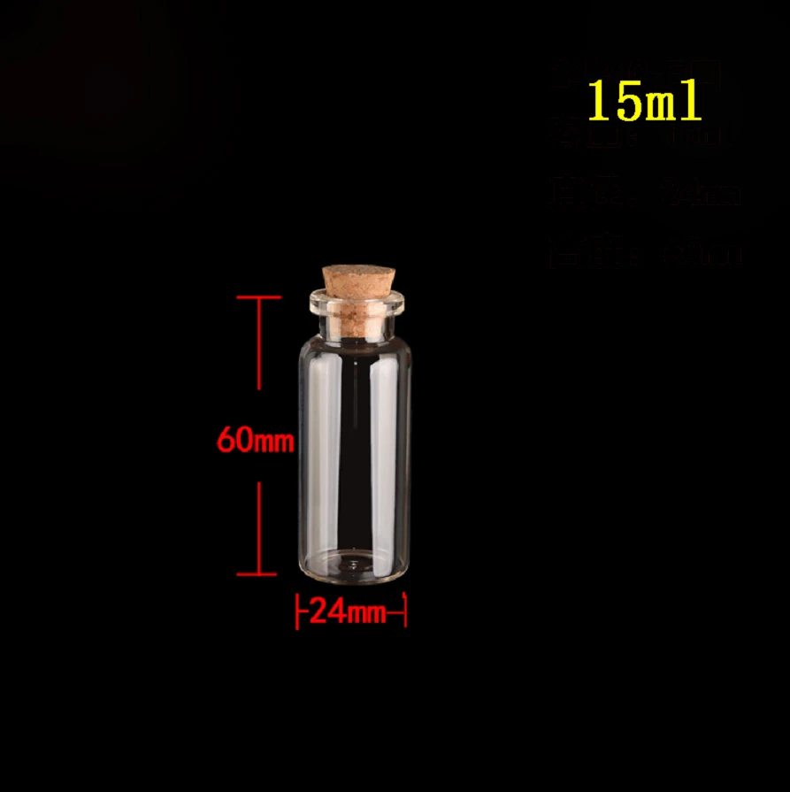 

Hot sale 24 * 60mm cork bottles 15ml test tube bottle drift bottles Wishing bottle 500pcs/lot