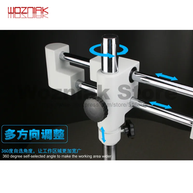 Тринокулярный микроскоп универсальная поддержка регулировки подъема 7x-45x/90x