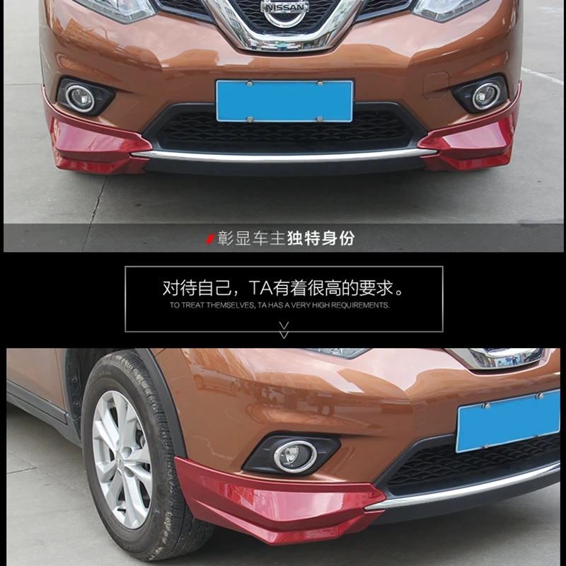 Разветвитель губ заднего бампера из АБС клапан крылья cupwings для Nissan X Trail 2014 2015 2016