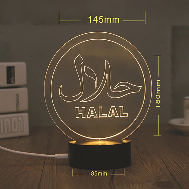 Креативный 3D ночник Рамадан Kareem с питанием от USB 1 шт. ИД Мубарак настольная лампа