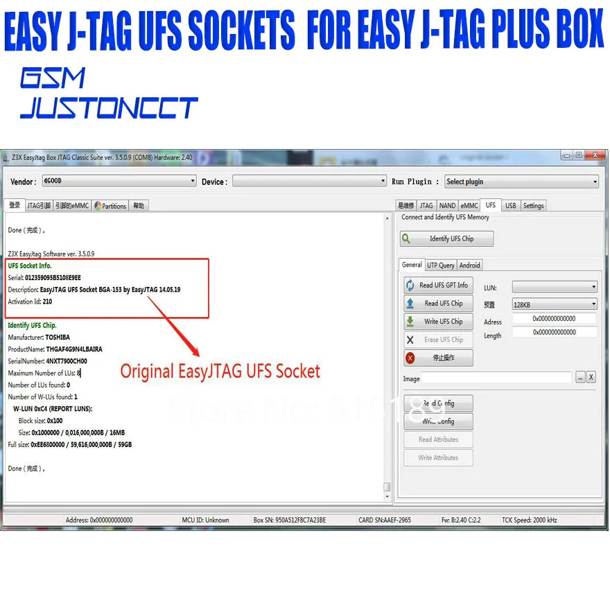 Легко j-tag плюс коробка с Easyjtag UFS 153 адаптер гнезд