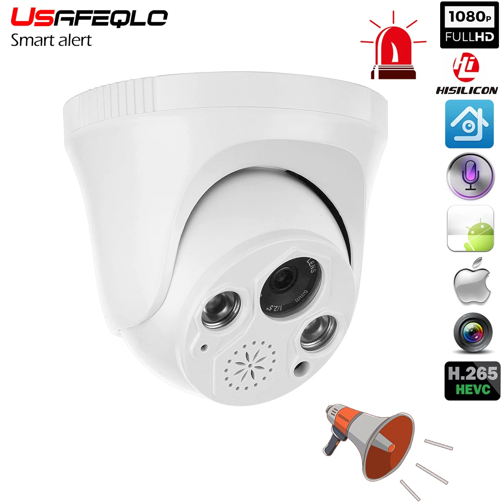 USAFEQLO Широкоугольный 2 8 мм Наружная ip камера PoE 1080 P 960 720 металлический корпус