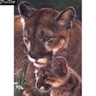 Полноразмерная 5D алмазная живопись сделай сам, вышивка леопардовой расцветки, мозаика для домашнего декора, подарок CJ30