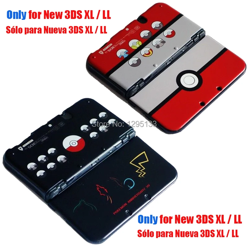 Матовая защитная пластина защитный чехол для Nintendo New 3DS LL / XL игровые аксессуары |