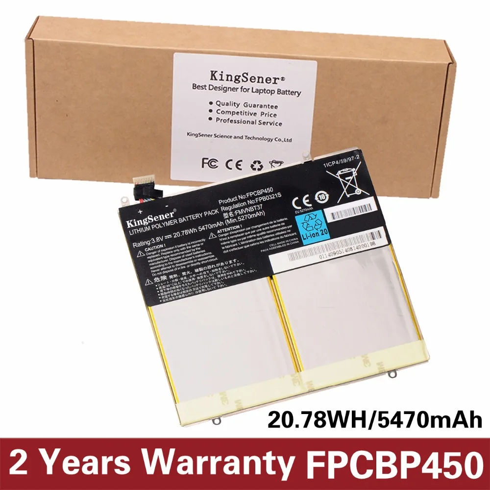 KingSener Новый FPCBP450 Аккумулятор для ноутбука Fujitsu FPB0321S FMVNBT37 1ICP4/59/97 2 планшетный ПК 3 8 в