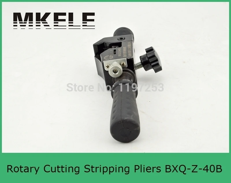 Горячая Распродажа стандартный кабель для зачистки кабеля коаксиальный зажим