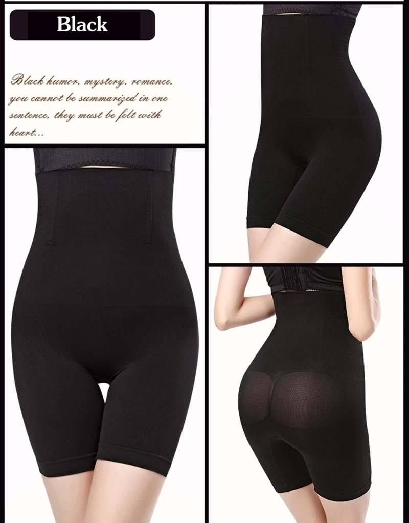 Women's Intimates Shapers High Rise XS-XXXXL Steel Boned Waist Tummy Legs Shapewear Soft Underwear Plus size 4XL Control Panties |