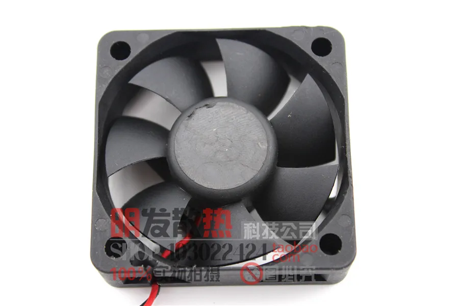 Оригинальный вентилятор 5015 KDE1205PHV2 бесшумный 12 В постоянного тока 0 7 Вт - купить по