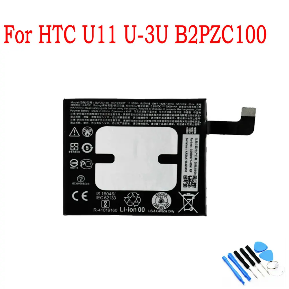 Высококачественный аккумулятор 3000 мАч B2PZC100 для HTC U11 U 3U|Аккумуляторы мобильных