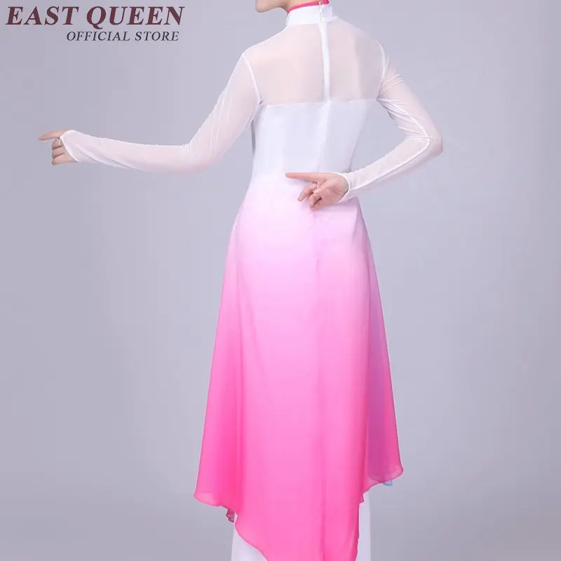 Восточные Танцевальные Костюмы китайские народные танцы одежда для восточных