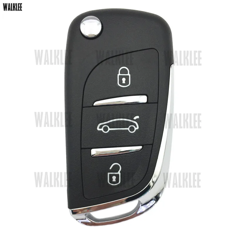 Комплект обновленных ключей WALKLEE для автомобилей Citroen C2/C3/C4/C5/Berlingo/Picasso управление