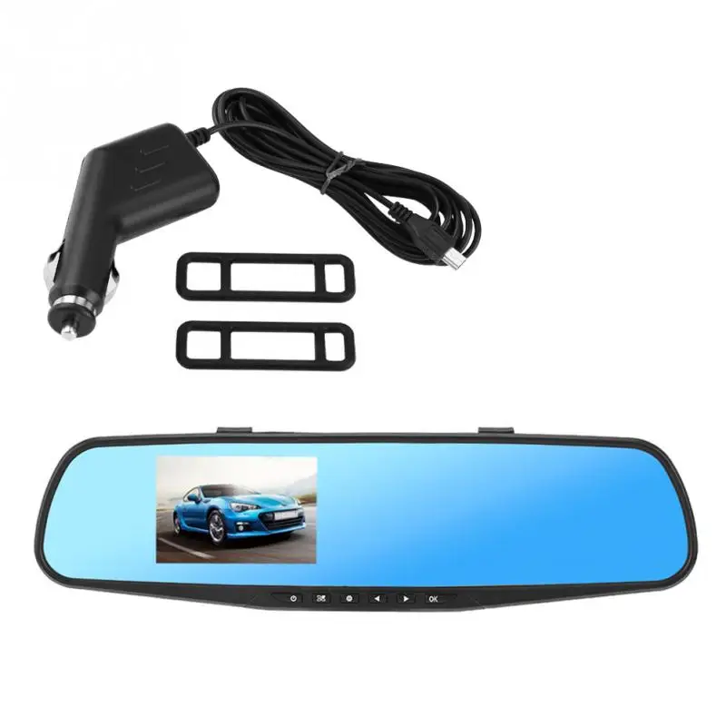 Автомобильный видеорегистратор камера заднего вида с широким углом обзора 120