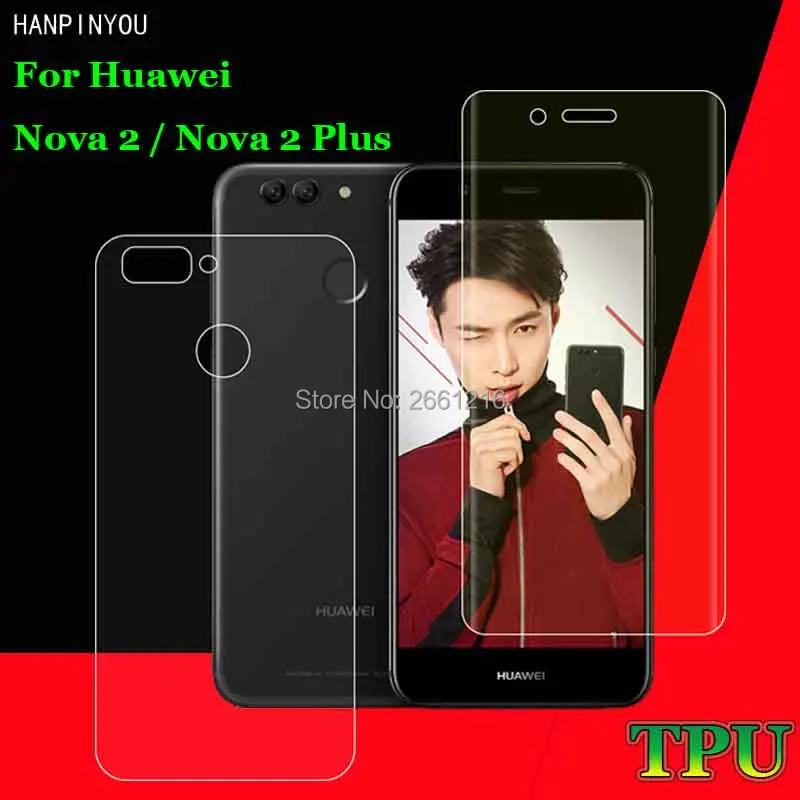 

Для Huawei Nova 2 /Nova 2 + Plus 2 шт. = (спереди + сзади) тонкое полное покрытие от края до края мягкая пленка из ТПУ Взрывозащищенная защита экрана