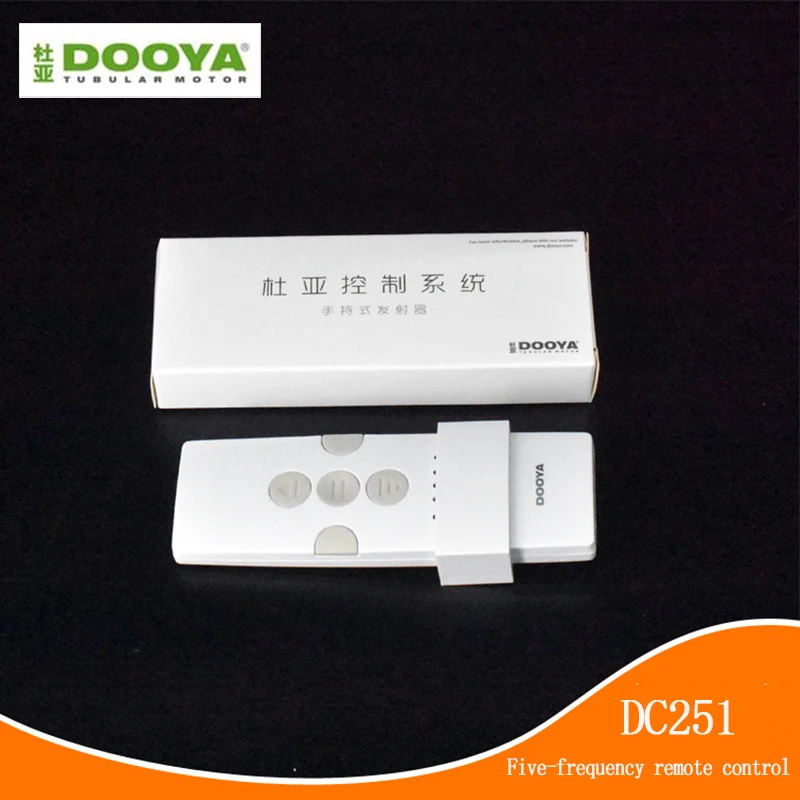 Двигатель DOOYA DC251 с пятичастотным управлением пульт дистанционного управления