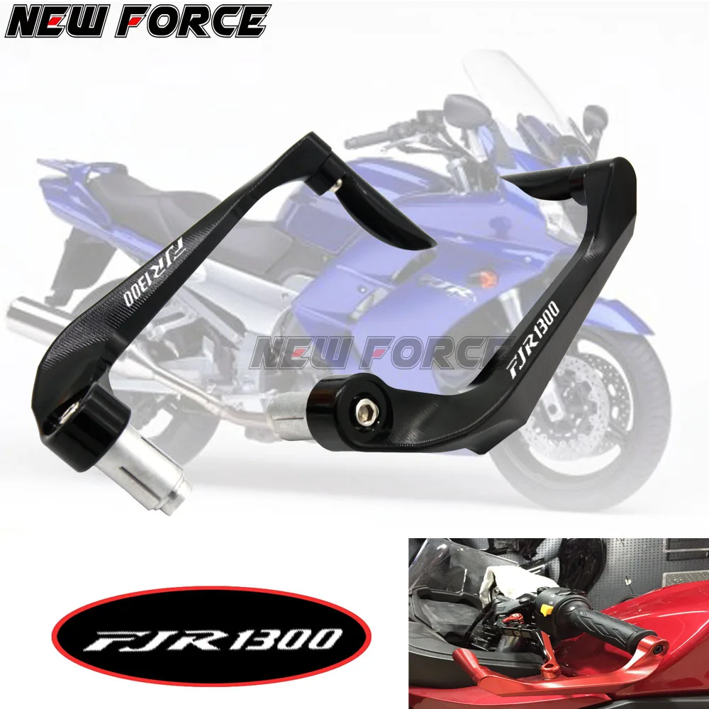 Универсальный защитный рычаг сцепления на руль мотоцикла 7/8 дюйма 22 мм для Yamaha