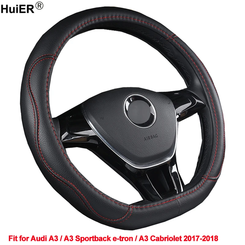 HuiER D образная фотосессия для Audi A3 Sportback e tron кабриолета 2017 2018 удобный