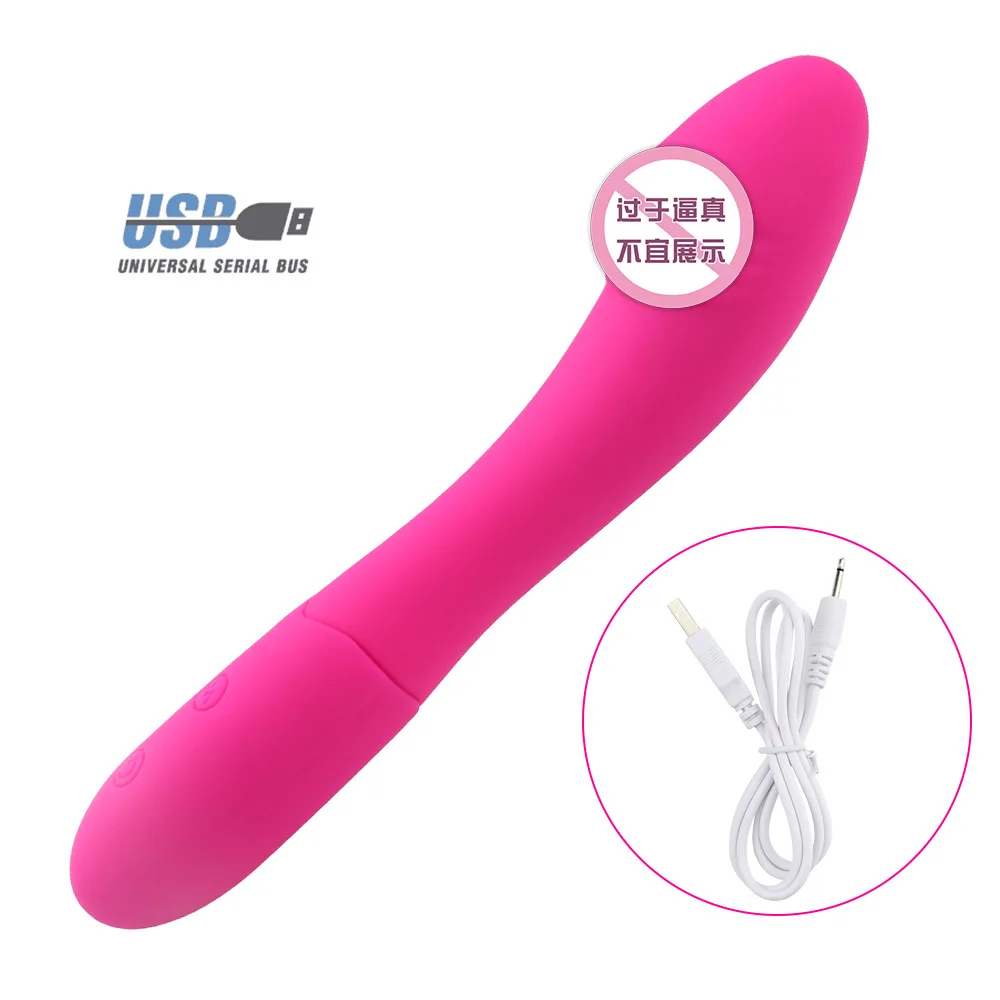 Секс магазин зарядка USB G spot моделирование Вибрирующий силиконовый