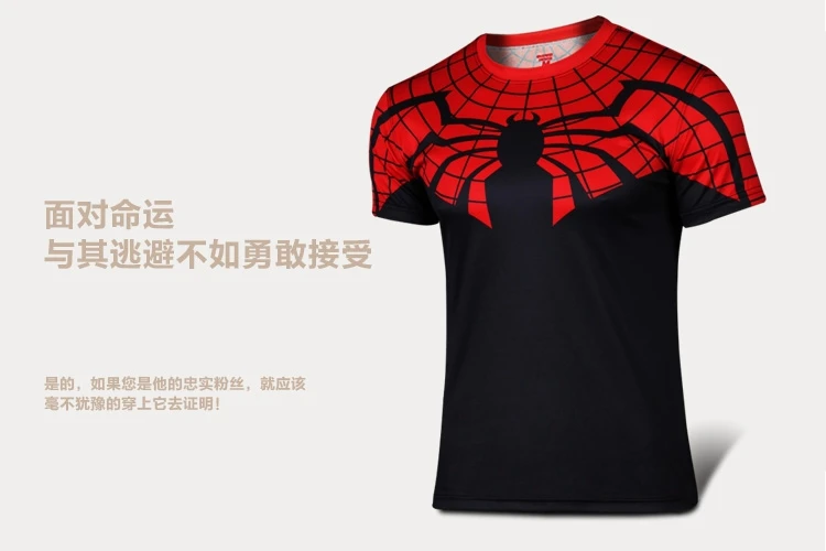 Super Hero The Amazing Spider-Man cycling jersey short T-shirt kids children's Transformers outdoor sport clothing bike wear - Цвет: spiderman C