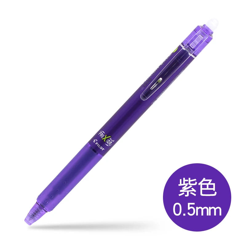 1 pc Purple 1 pc Pilot Frixion Ball Knock Выдвижная стираемая гелевая ручка 0,5 мм очень тонкая в ассортименте 10 цветов - Цвет: 1 pc Purple